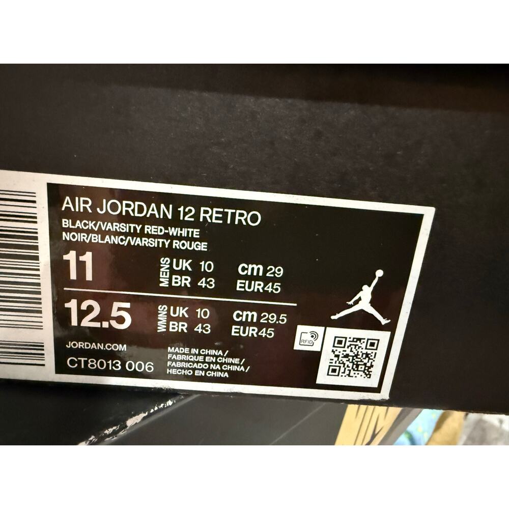 Jordan 12 Playoffs Size 11 - Picture 10 of 11